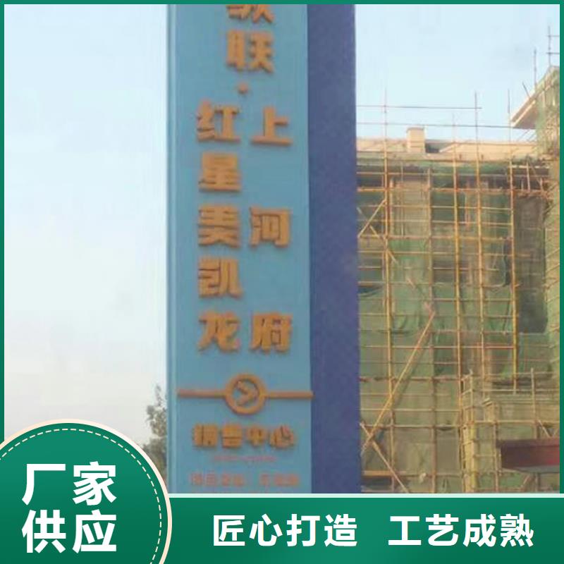 精神堡垒定制公司