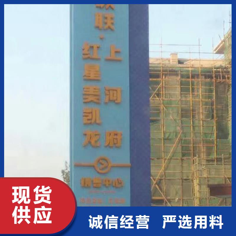 精神堡垒定制质量可靠
