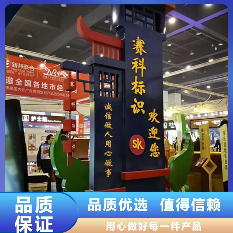 户外精神堡垒厂家