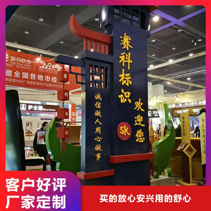 户外雕塑精神堡垒生产厂家