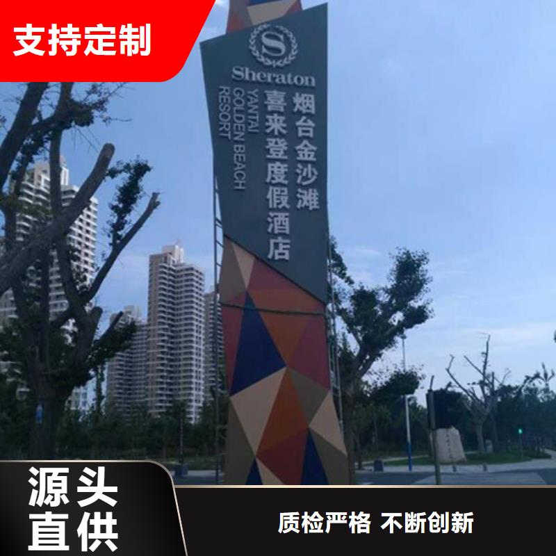 乡村振兴精神堡垒雕塑货源