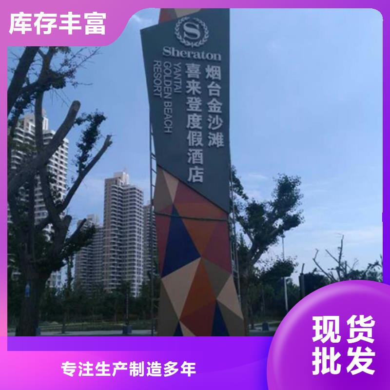 企业精神堡垒免费咨询