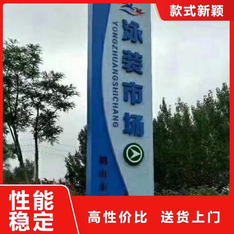 高端小区精神堡垒品质过关