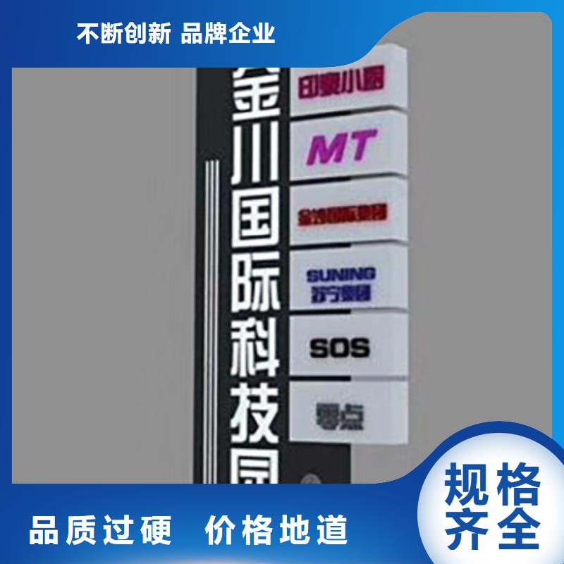 精神堡垒灯箱来样定制