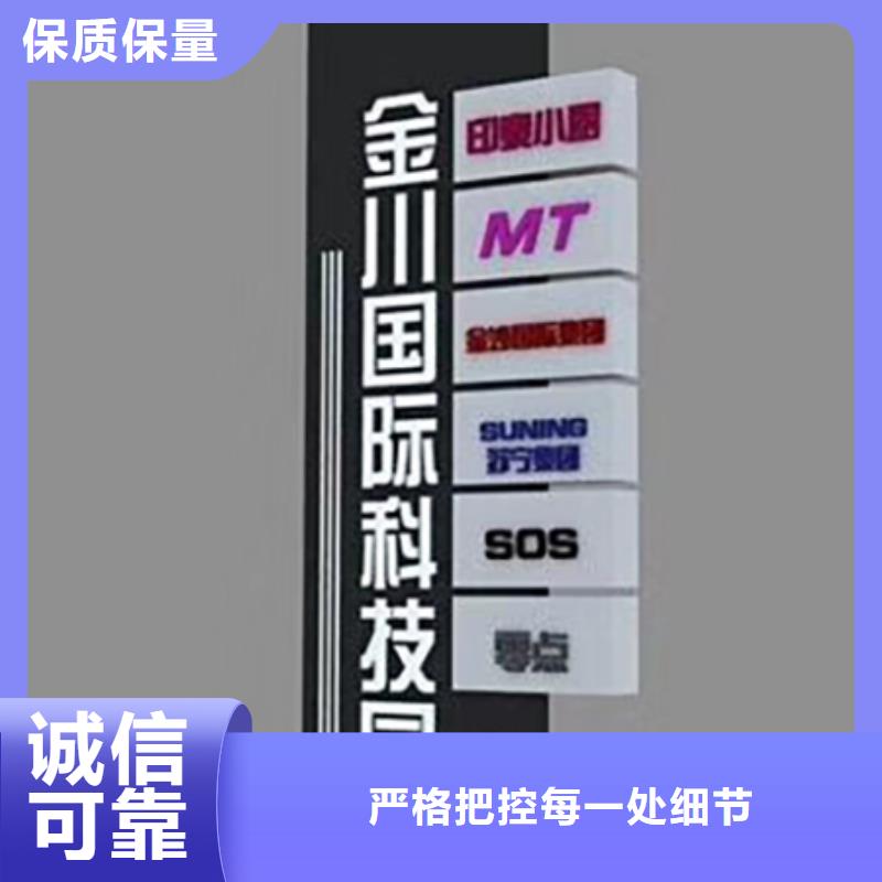 精神堡垒支持定制