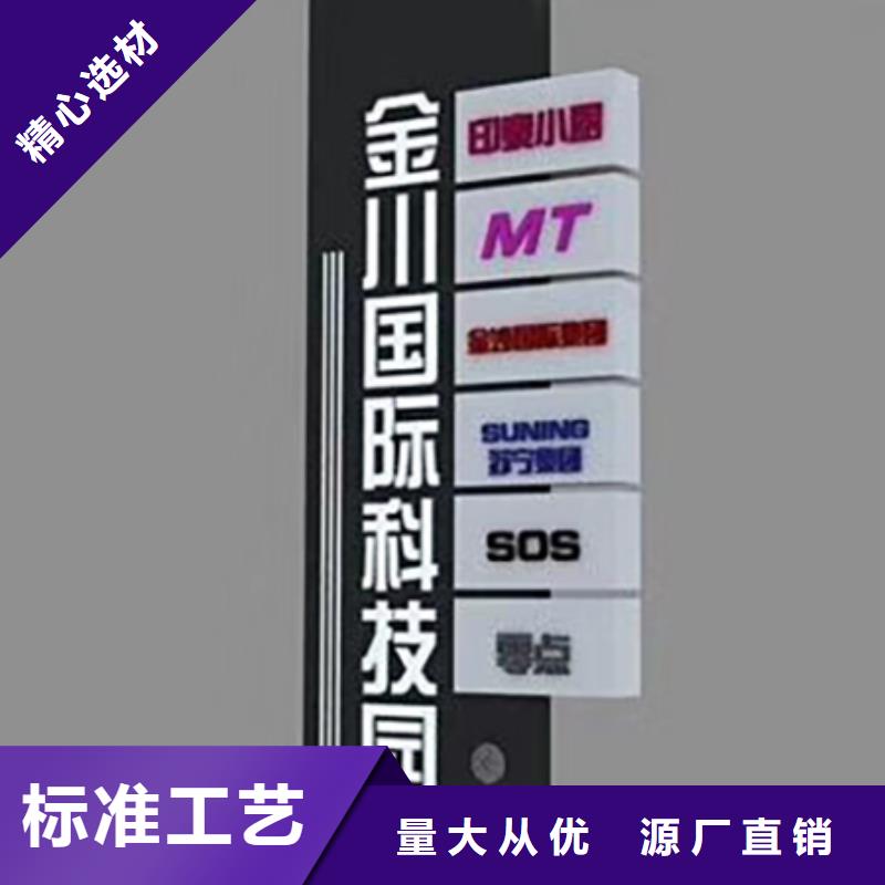 精神堡垒定制售后无忧