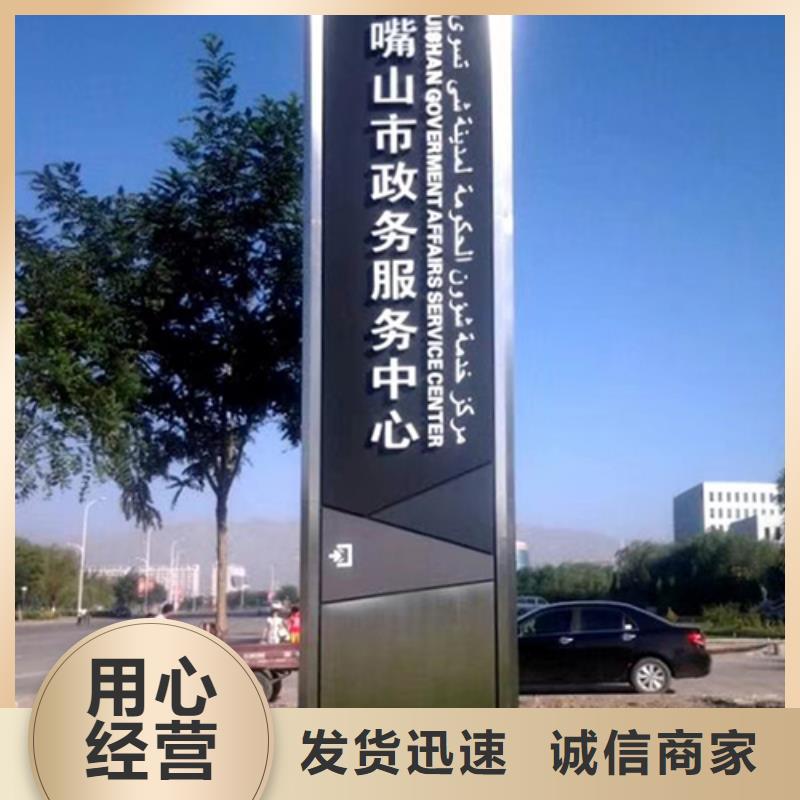 商场精神堡垒全国走货