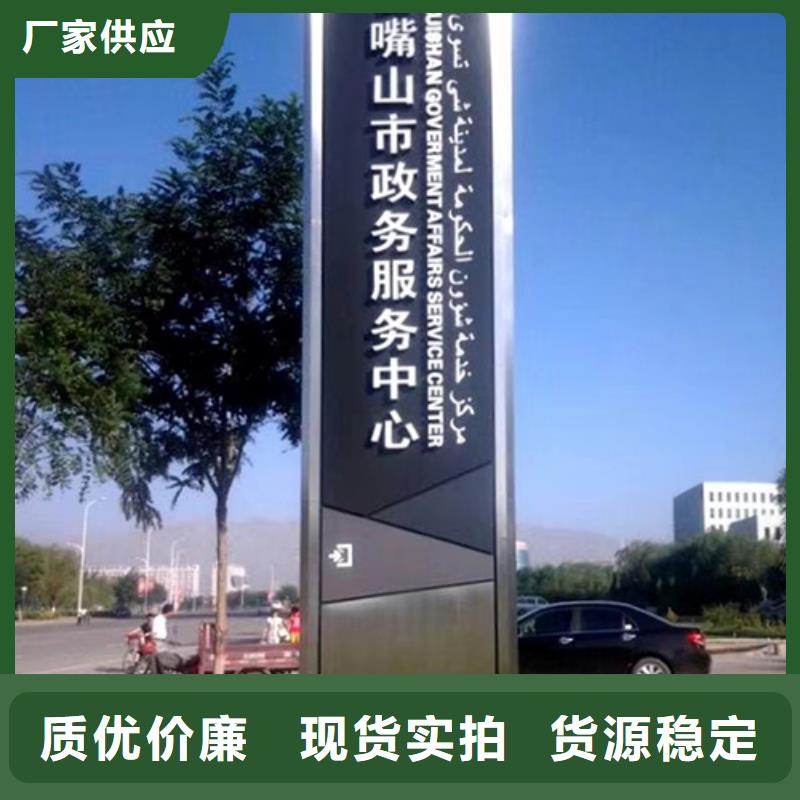 商场精神堡垒质量保证
