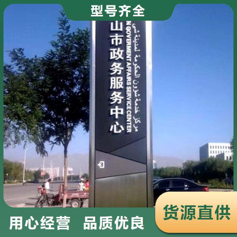 景区雕塑精神堡垒来样定制