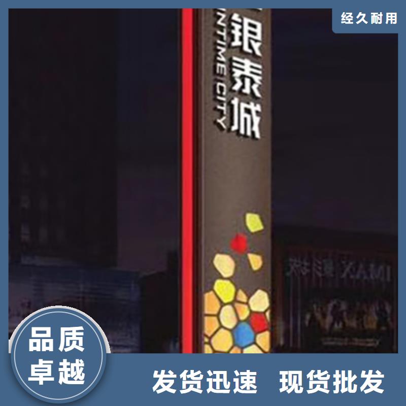 精神堡垒雕塑厂家