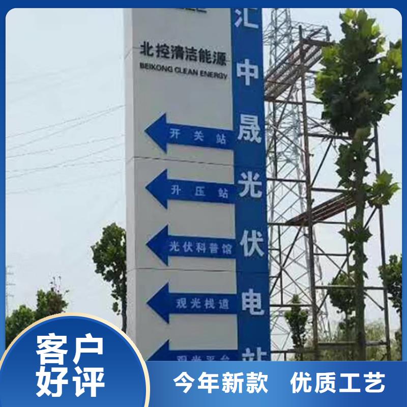 乡镇精神堡垒欢迎咨询