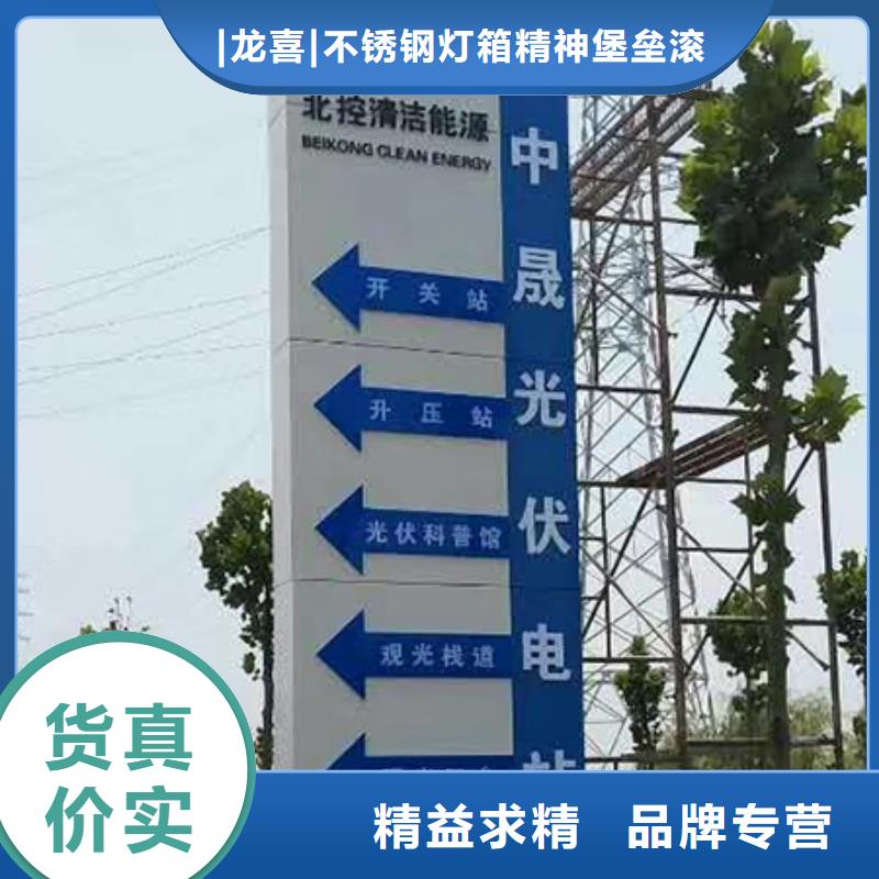 商场雕塑精神堡垒来厂考察