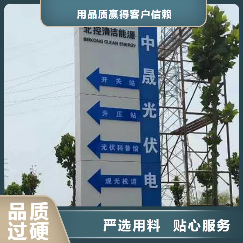 东方市社区精神堡垒来厂考察