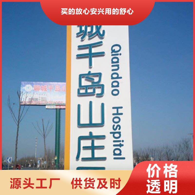 商业精神堡垒值得信赖