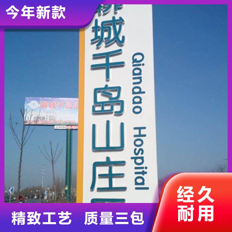 景区雕塑精神堡垒按需定制