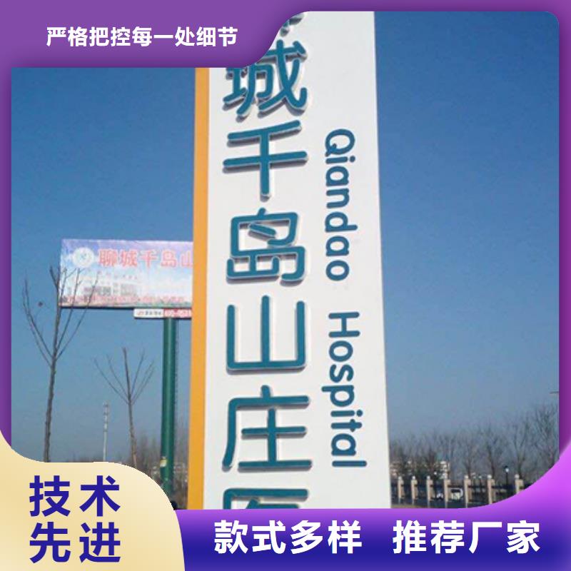 街道精神堡垒欢迎来电