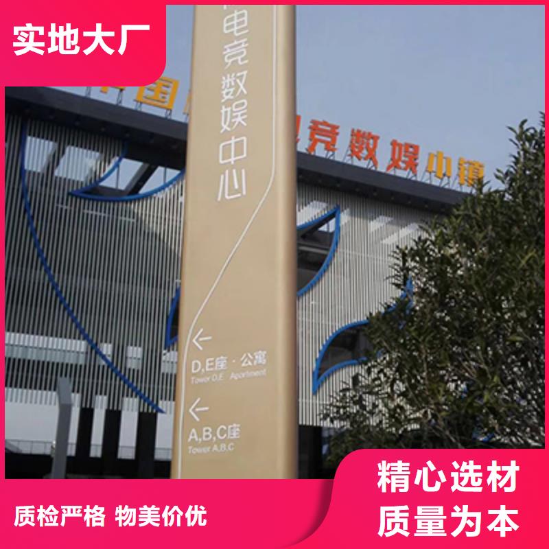 不锈钢精神堡垒厂家量大从优