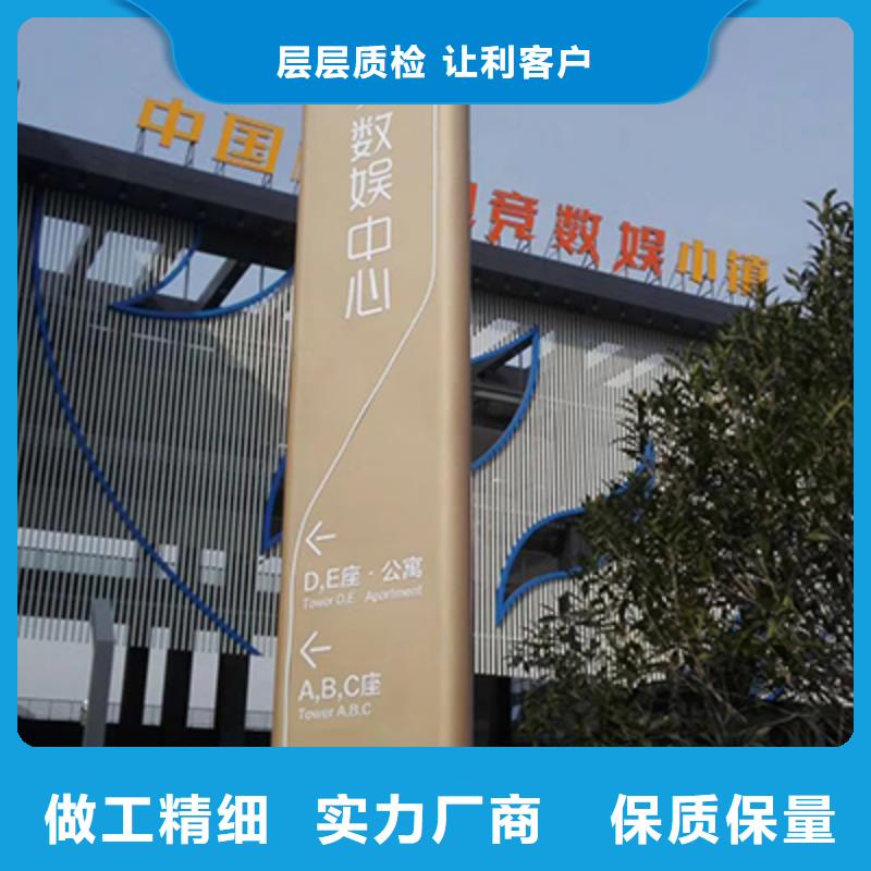 精神堡垒雕塑定制来图定制
