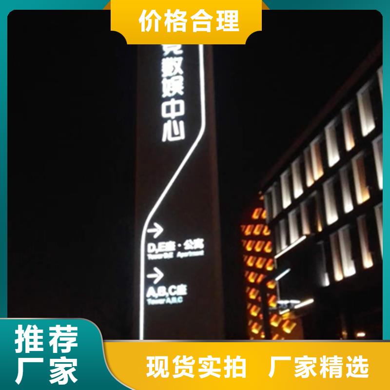 不锈钢精神堡垒施工团队