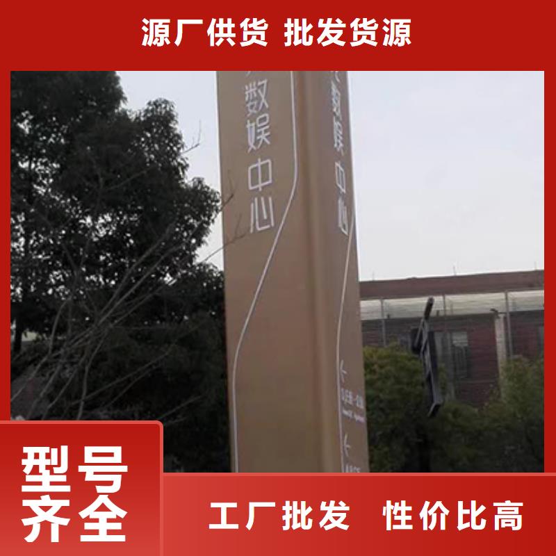 发光不锈钢精神堡垒全国发货