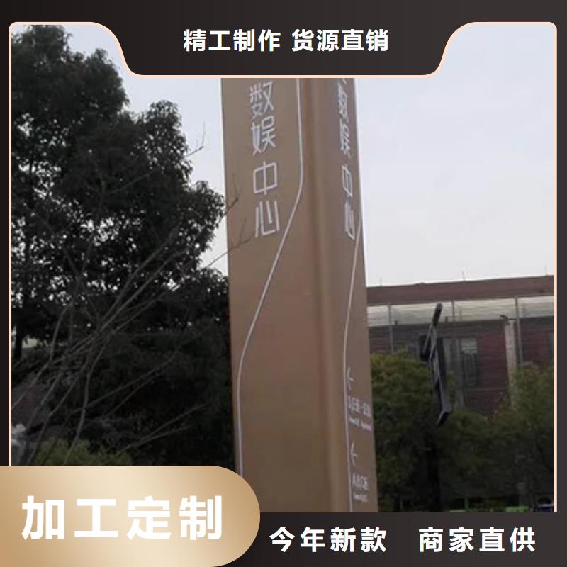 大型精神堡垒销售