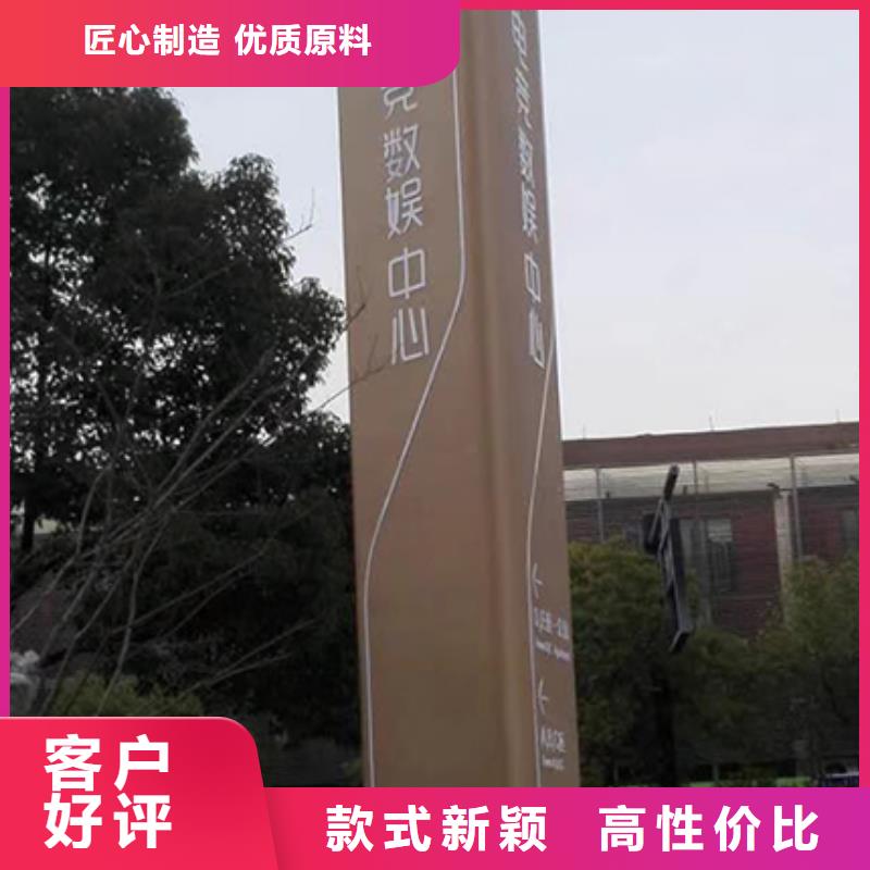 医院雕塑精神堡垒择优