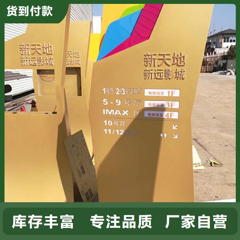 商场精神堡垒优惠报价