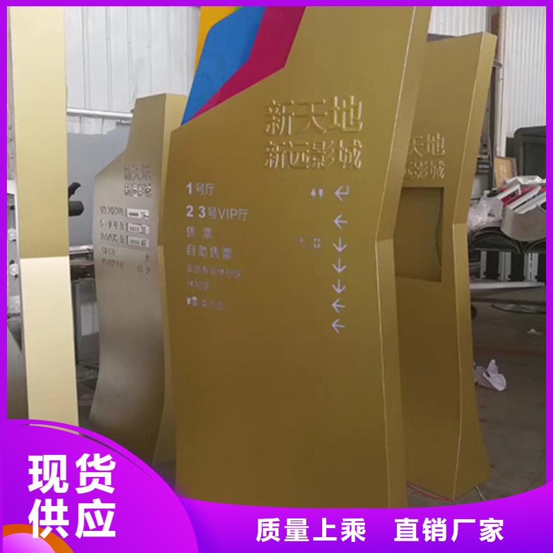 花光字体精神堡垒无中间商