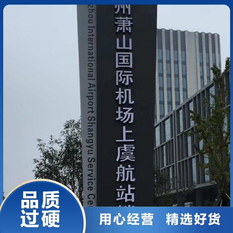 公园精神堡垒实力雄厚
