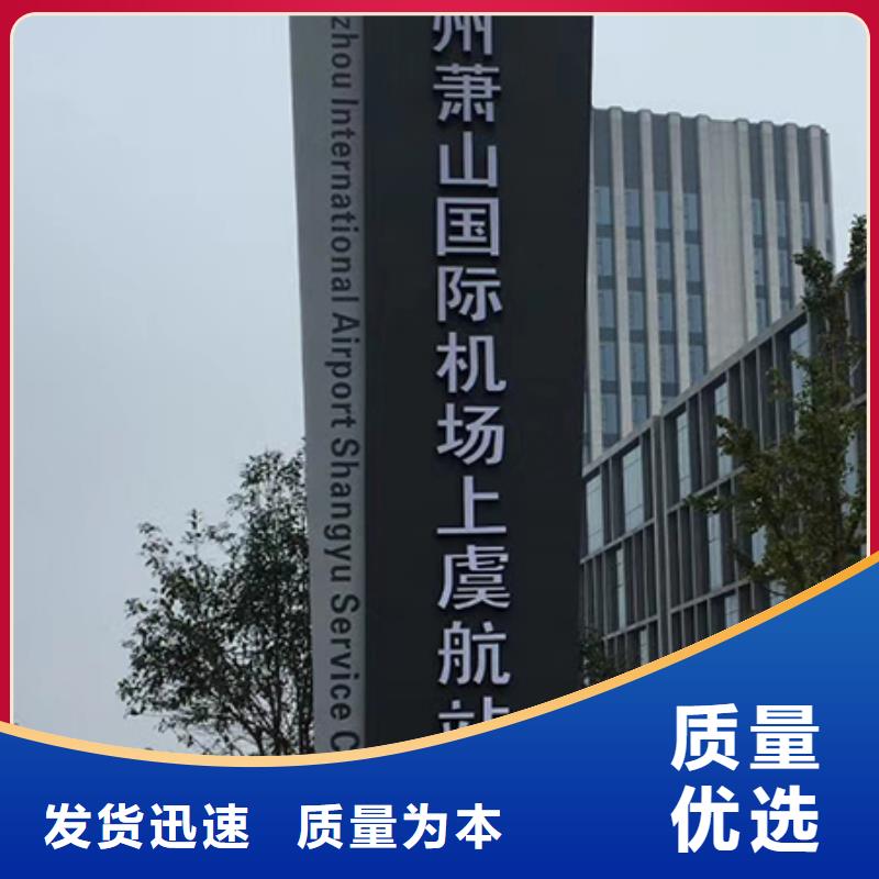 陵水县商场精神堡垒种类齐全