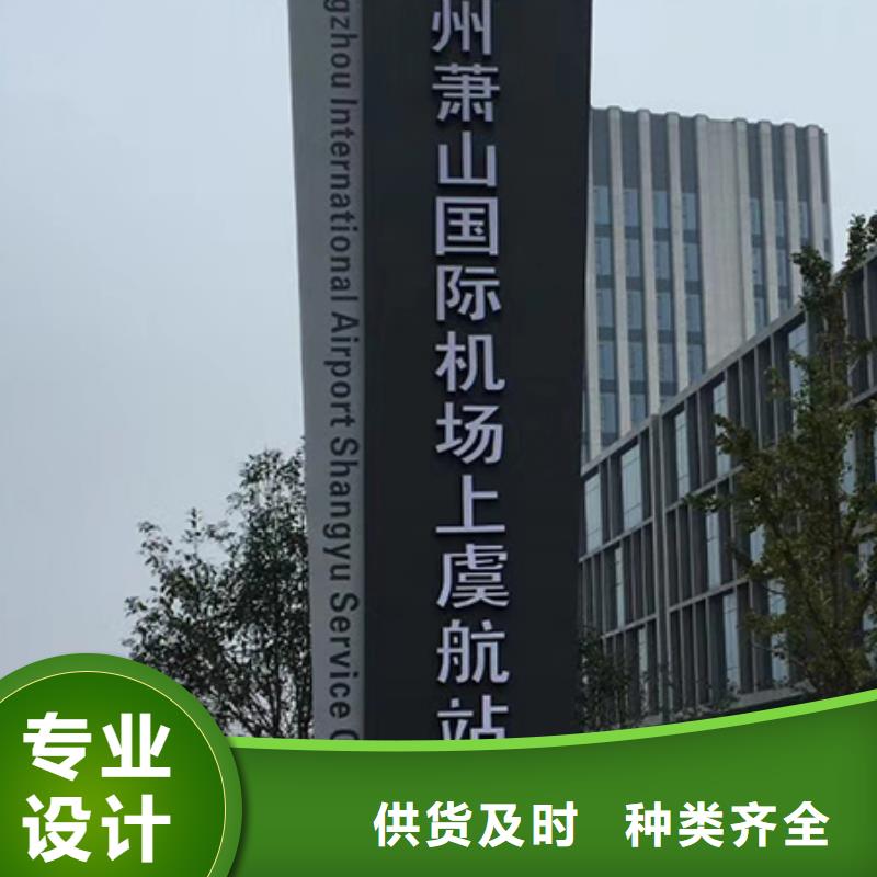 精神堡垒雕塑免费咨询