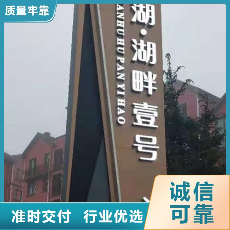 商场精神堡垒了解更多