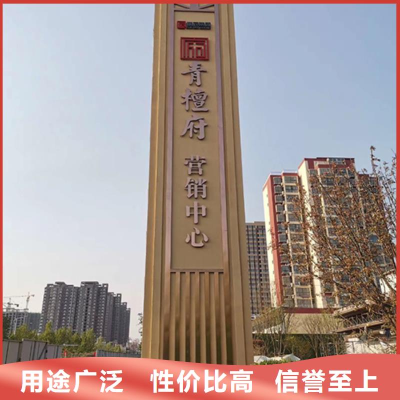 精神堡垒定制免费咨询