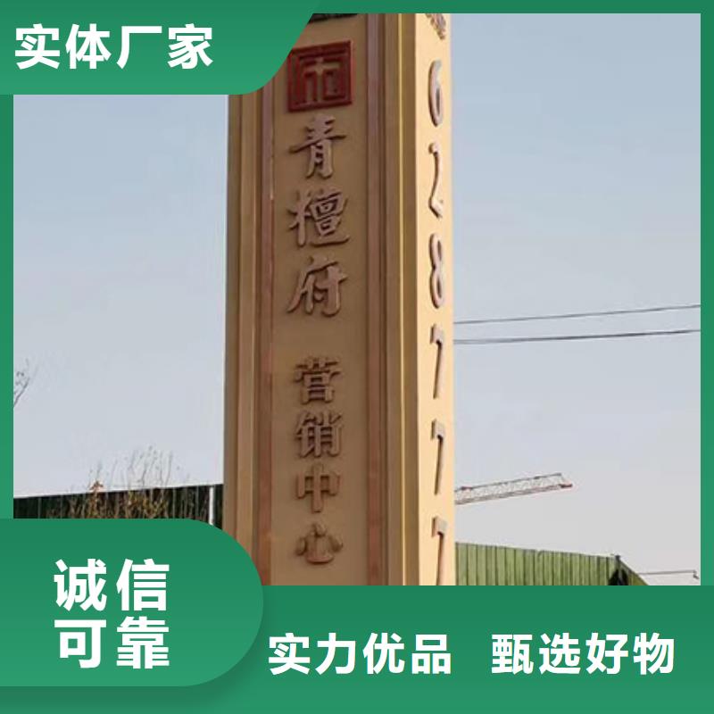 商场精神堡垒品质过关
