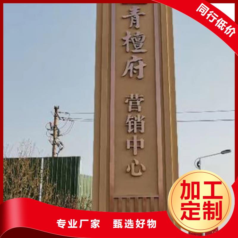 医院精神堡垒无中间商