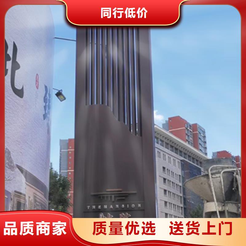 精神堡垒厂家信息