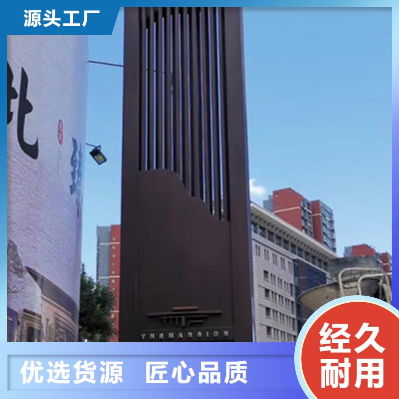 商业精神堡垒施工团队