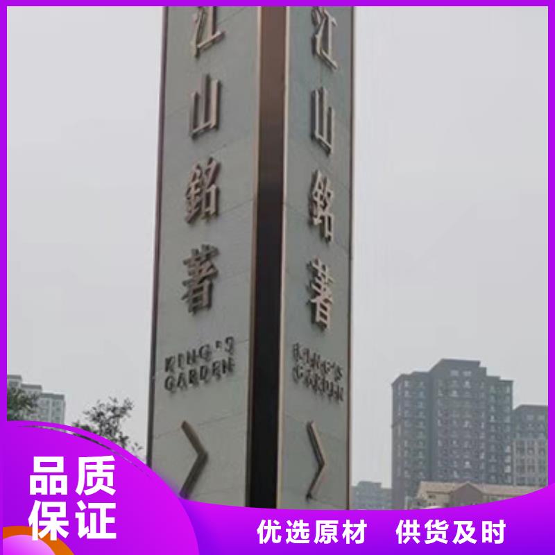 旧衣服回收箱视频-旧衣服回收箱-福建省南平市【当地】生产商-邵武|蒲城|福州|龙岩|宁德|三明|莆田|厦门
