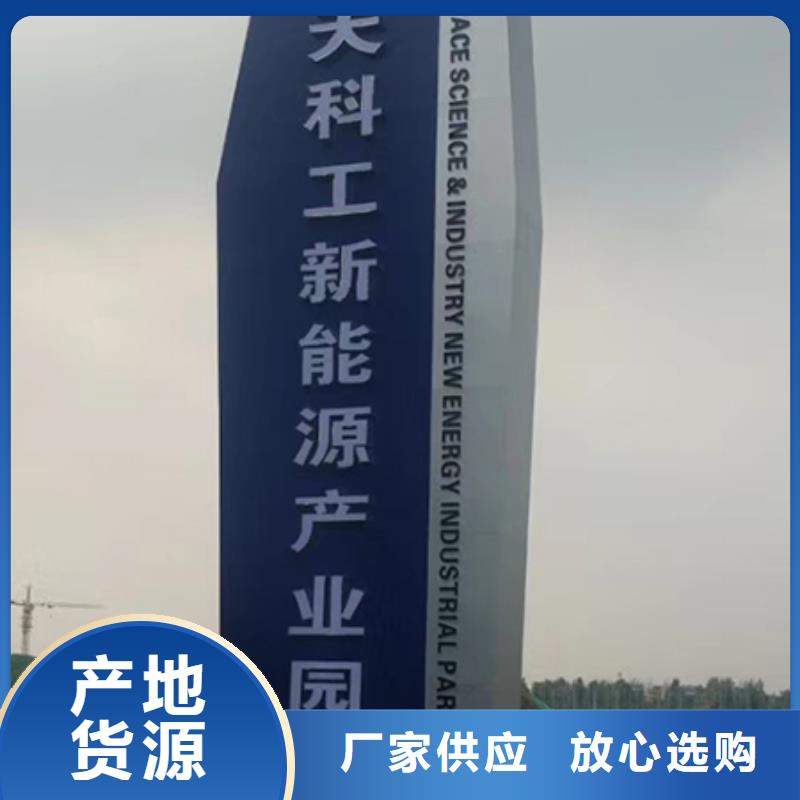 精神堡垒雕塑多重优惠