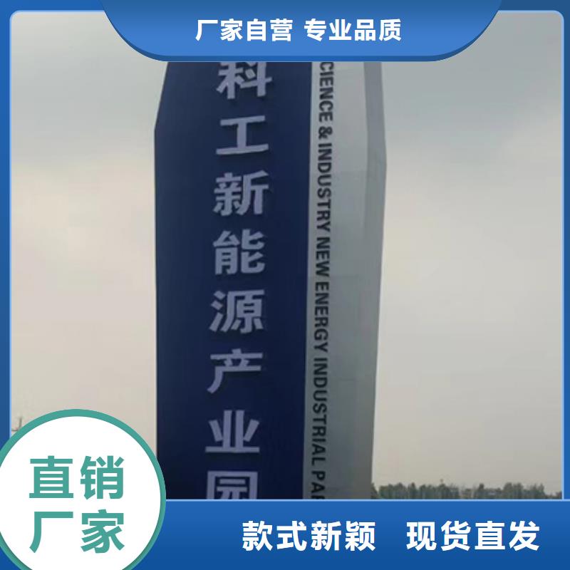 发光精神堡垒服务为先