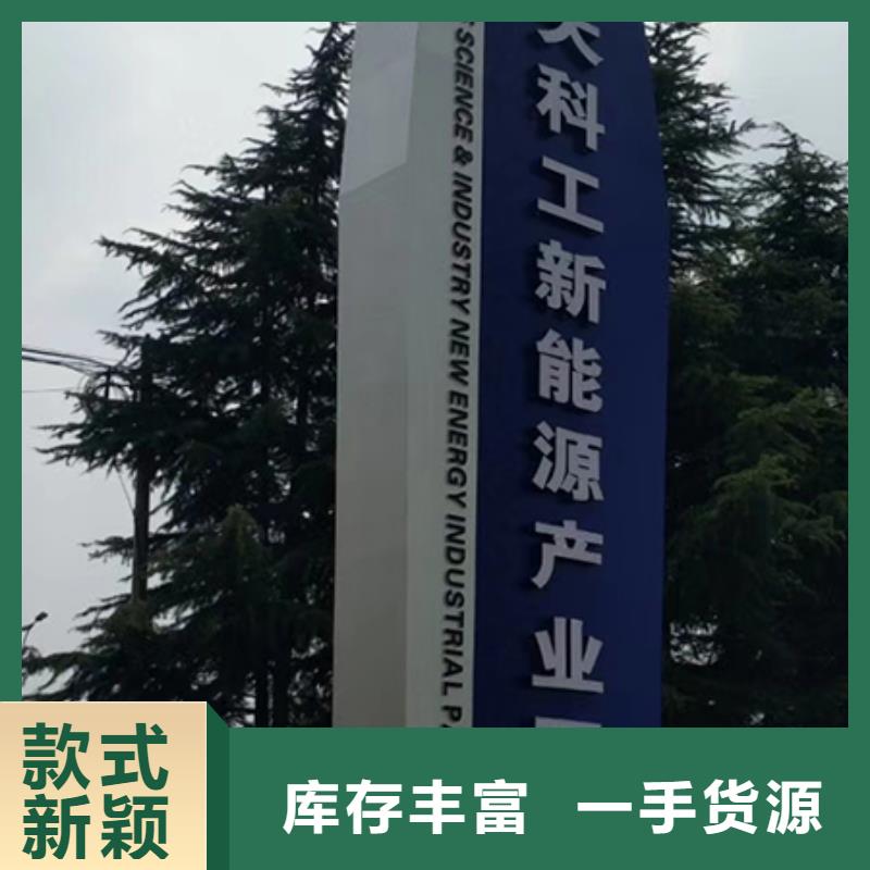 乡村村口精神堡垒价格合理