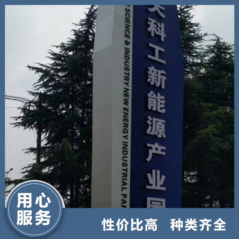 停车场精神堡垒全国发货