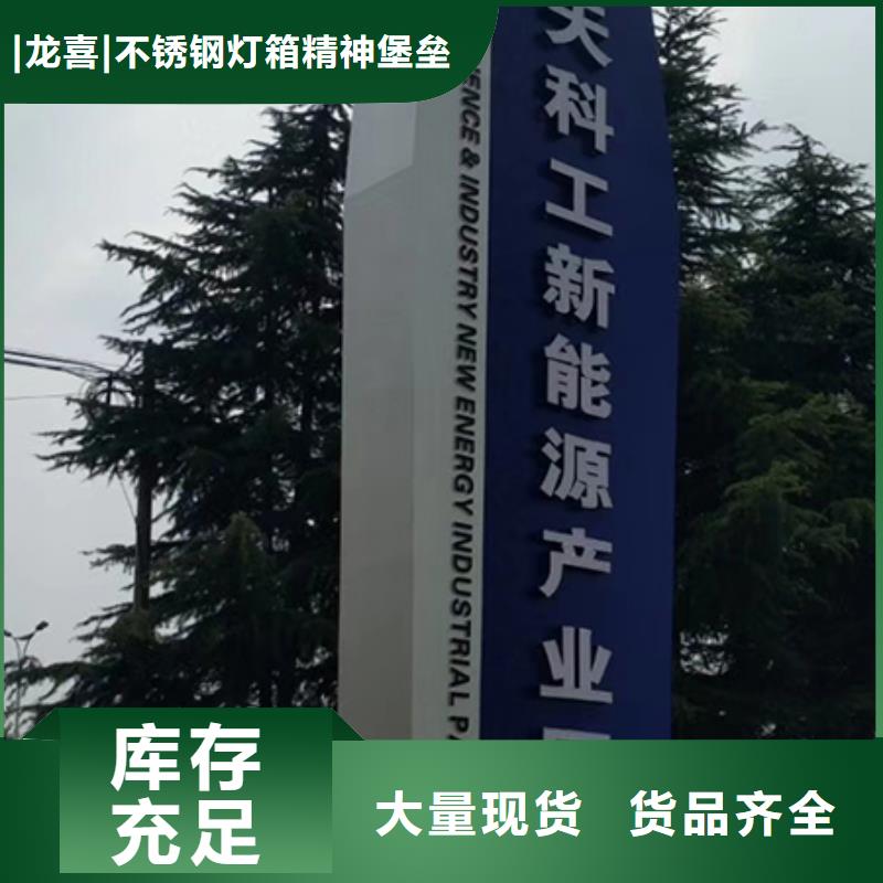 不锈钢候车亭视频-不锈钢候车亭|昭通市|昭阳|巧家|迪庆|昆明|文山|楚雄
