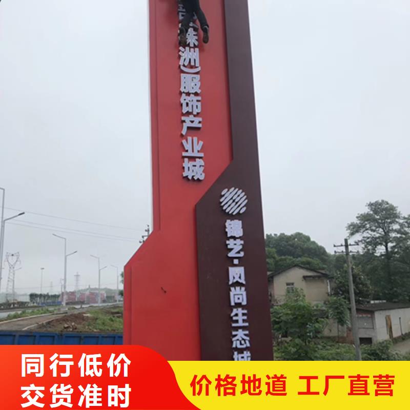 精神堡垒厂家信息