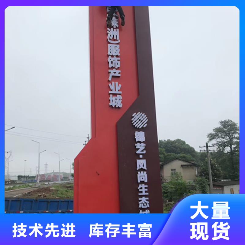 精神堡垒直销欢迎电询