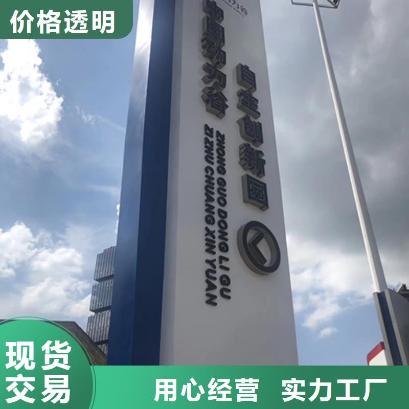精神堡垒生产基地