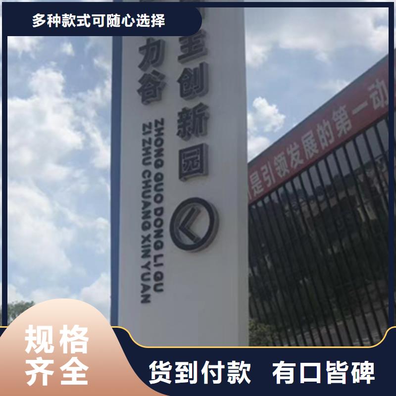 商场精神堡垒性价比高
