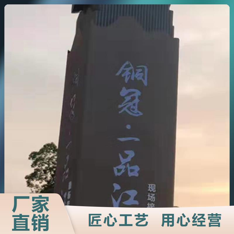 不锈钢精神堡垒雕塑欢迎订购