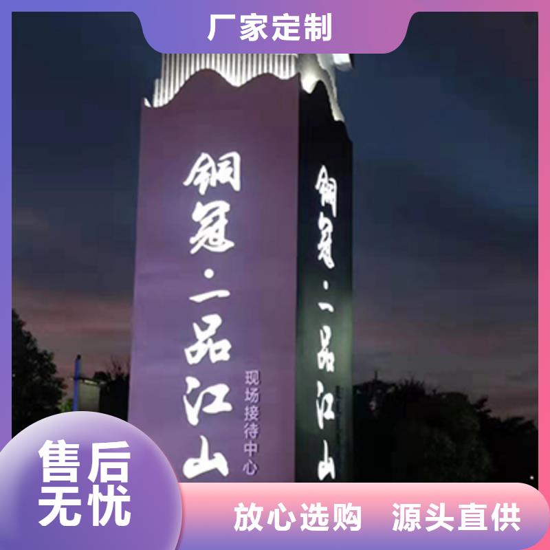 乡村候车亭视频-山东省乡村候车亭-同城可服务区域菏泽|东营|聊城|日照|滨州|潍坊