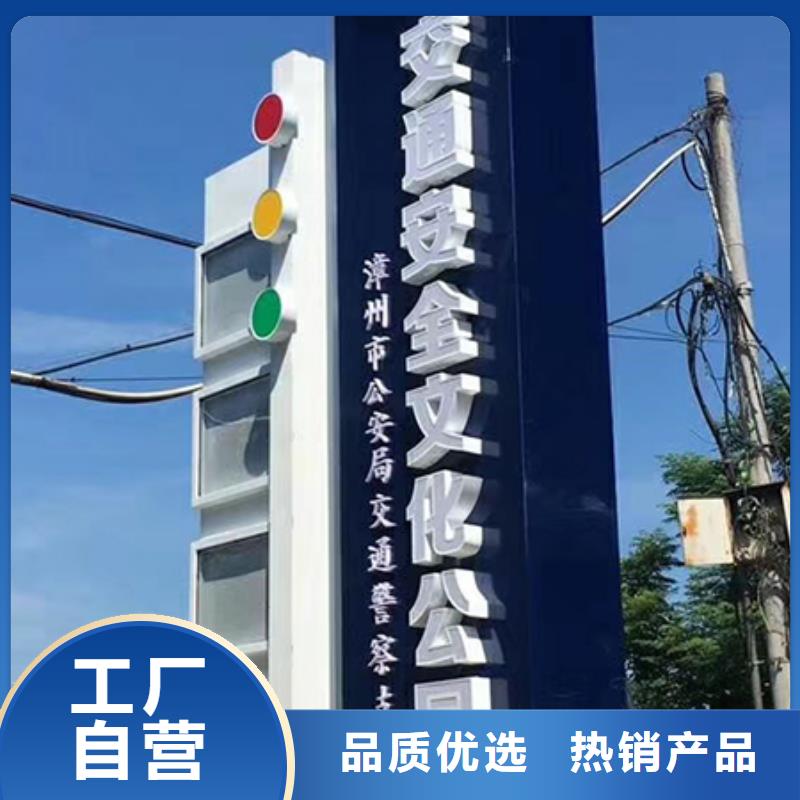 旅游景区雕塑精神堡垒品质放心